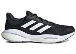 adidas SolarGlide 5 ‘Black Grey’ GX5493 Wabasta store