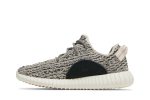 adidas Yeezy Boost 350 ‘Turtle Dove’ (2022) AQ4832 Wabasta store