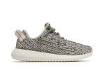 adidas Yeezy Boost 350 ‘Turtle Dove’ (2022) AQ4832 Wabasta store