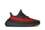 adidas Yeezy Boost 350 V2 ‘Beluga Reflective’ GW1229 Wabasta store