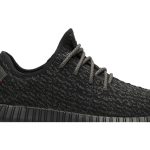 adidas_yeezy_boost_350__pirate_black__2016_bb5350_0_30115.jpeg