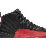 air_jordan_12_retro__flu_game__2016_130690_002_0_42751.jpeg