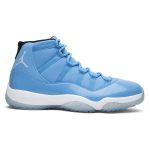 air_jordan_29_11_retro__ultimate_gift_of_flight_pa_0_61405.jpeg