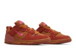 Nike Dunk Low Disrupt 2 ‘Desert Bronze’ DH4402-200  Wabasta store