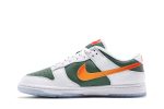 Nike Dunk Low ‘NY vs NY’ DN2489-300 Wabasta store