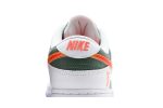 Nike Dunk Low ‘NY vs NY’ DN2489-300 Wabasta store