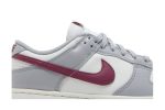 Nike Dunk Low ‘Pale Ivory Redwood’ DD1503-122  Wabasta store