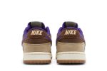 Nike Dunk Low ‘Setsubun’ DQ5009-268  Wabasta store