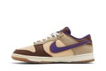 Nike Dunk Low ‘Setsubun’ DQ5009-268  Wabasta store