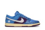 Nike Dunk Low SP x UNDEFEATED ‘5 On It’ DH6508-400 Wabasta store