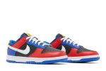 Nike Dunk Low ‘TSU’ DR6190-100  Wabasta store