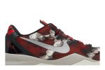 Nike Kobe 8 Milk Snake 555035-601  Wabasta store