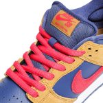 Nike SB Dunk Low ‘Wheat Dark Purple’ BQ6817-700 Wabasta store