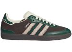 notitle x adidas Samba ‘Green’ ID6022