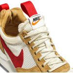 tom_sachs_x_nikecraft_mars_yard_2_0_aa2261_100_0_51504.jpeg