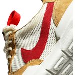 tom_sachs_x_nikecraft_mars_yard_2_0_aa2261_100_0_51504.jpeg